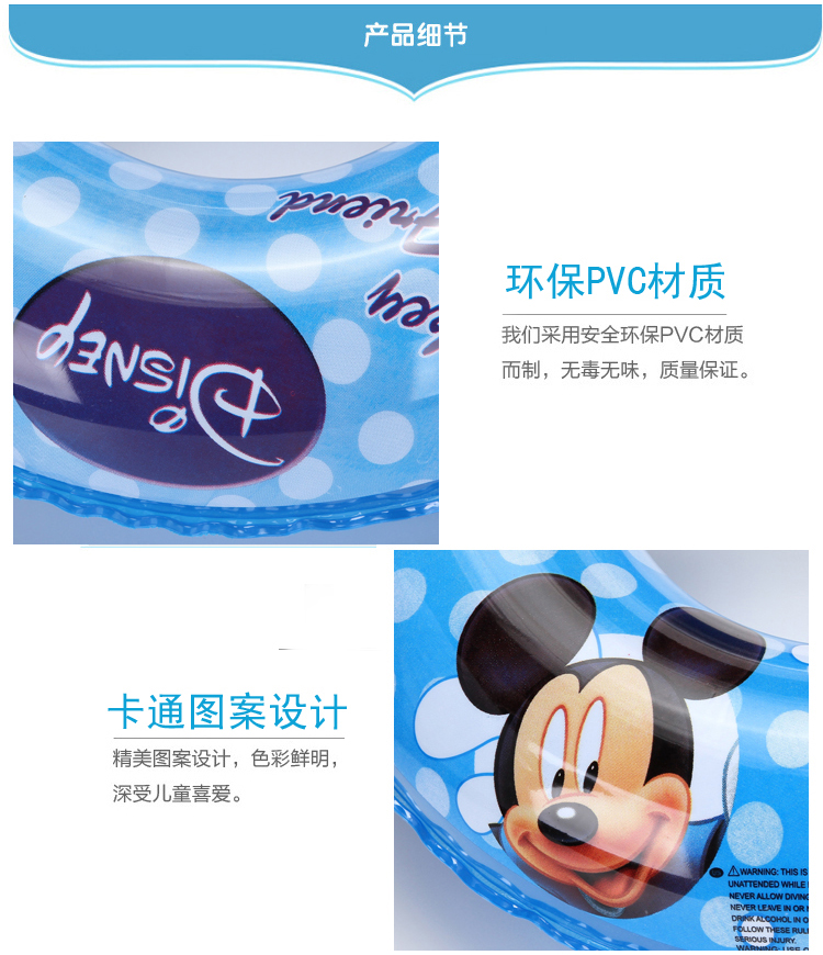 Vòng bơi dày người lớn trẻ em nổi vòng inflatable dày nam giới và phụ nữ bơi thiết bị bảo vệ vòng nách vòng phao bơi cho be 1 tuổi