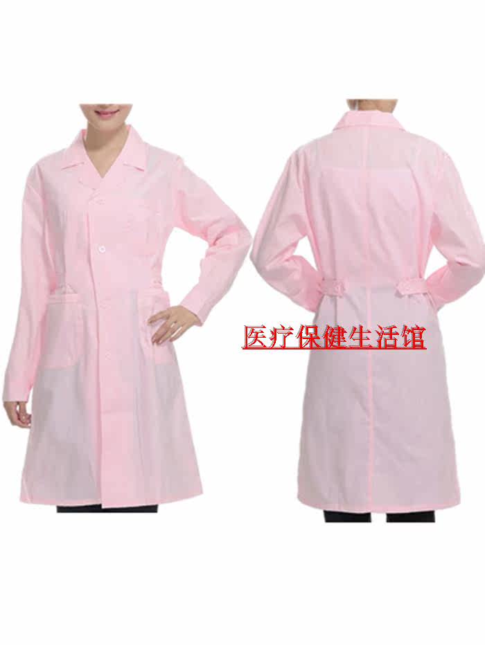 Tenue infirmière - Ref 1862400 Image 7