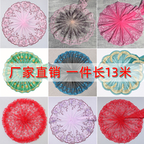 Long 13 m lace accessories color mesh dress decoration clearance treatment fabric doll wedding dress