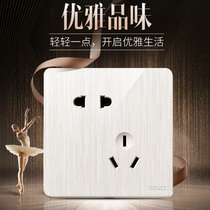 Delixi switch panel CD880 large plate flat drawing white 3D drawing 5 hole power outlet 3 hole 16A