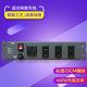 Qiguang Communication standard 23cm weak current box module 220V power strip socket module with safety switch