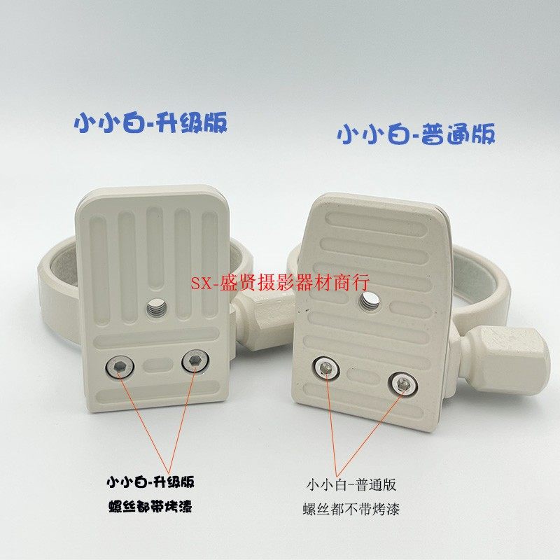 佳能EF 70-200 f4 IS镜头三脚架托环：拍出专业大片的秘密武器✨