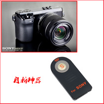Applicable Sony microsheet selfida wireless remote a6000 a6000 a6300 NEX5T5RA7R NEX5T5RA7R II R S A7M2