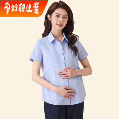 Maternity Professional Shirt, Loose-Fitting Workwear, Short White Top, Ol Blue Spring and Autumn Long-Sleeve Interview Work Shirt — 3