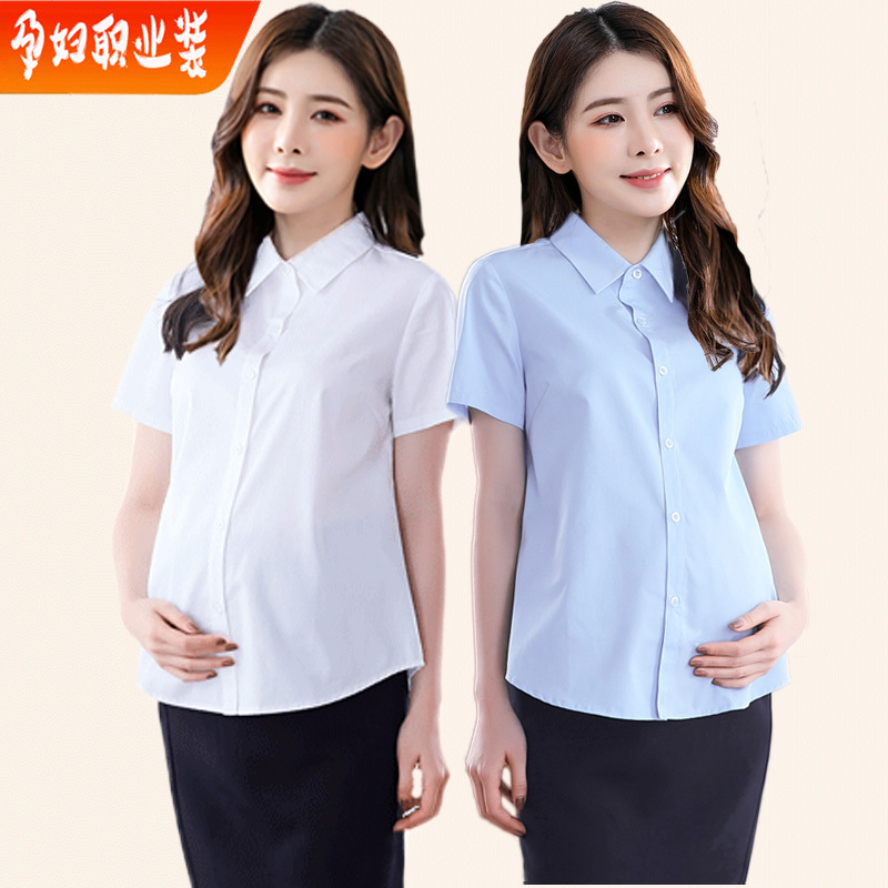 Maternity Shirt Short-Sleeved White Short Style Professional Work Clothes New Summer Blue Ol Workwear Half-Sleeved Interview Shirt