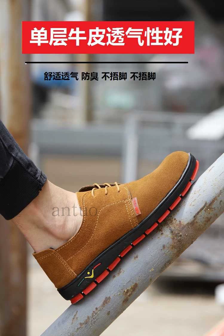 Insulated shoes, electrician's shoes, steel-toe labor protection shoes for men, summer, breathable, lightweight, casual, tendon soft soles, dedicated for welders