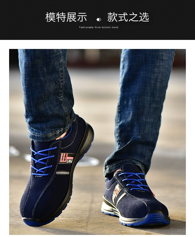 Electrician's shoes, insulating shoes, casual welding work shoes, men's summer breathable, deodorant labor protection shoes, genuine leather, lightweight, non-slip, soft soles