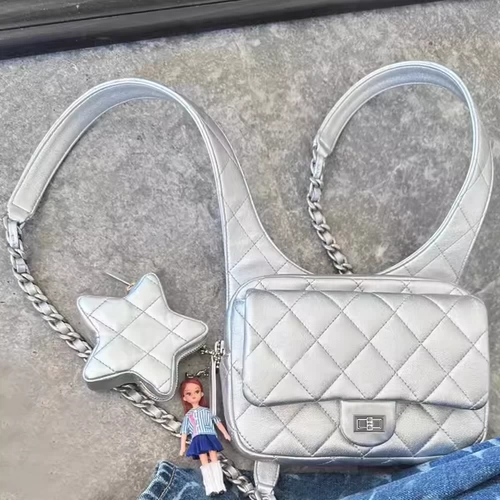 Серебряный рюкзак, сумка на одно плечо, модная вместительная и большая универсальная сумка через плечо, в стиле Шанель, городской стиль, изысканный стиль