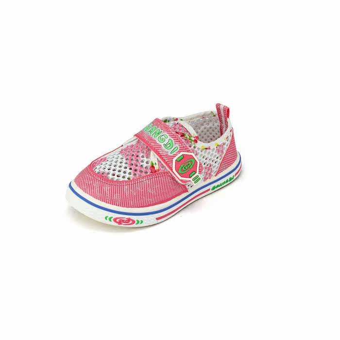 Baskets enfants en toile - Ref 1028221 Image 34
