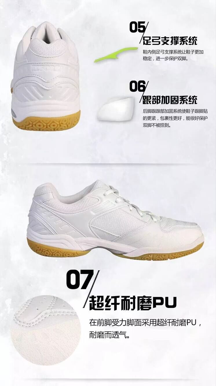 Giày thể thao chuyên nghiệp Đan Mạch FZ FORZA Giày thể thao nam và nữ Giày thể thao nhỏ màu trắng thoáng khí siêu nhẹ chống sốc giày thể thao juno