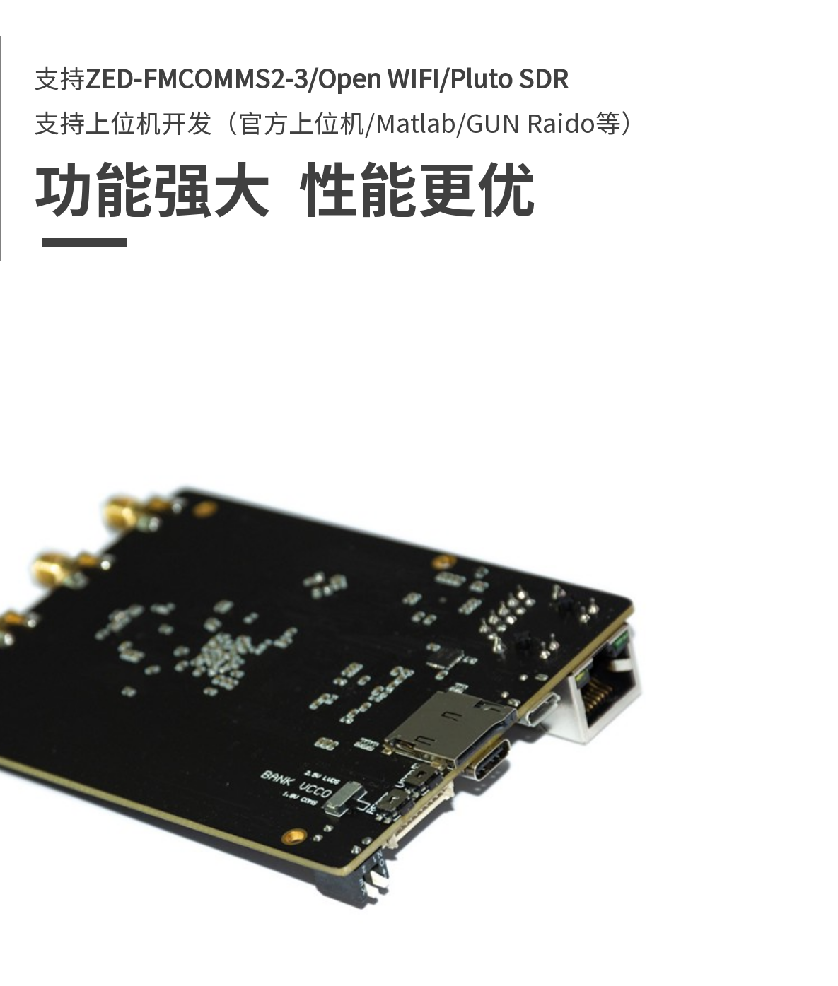 pluto Pluto 70M-6GHZ Openwifi Pluto SDR AD9361 AD9363 ZYNQ SDR Radio