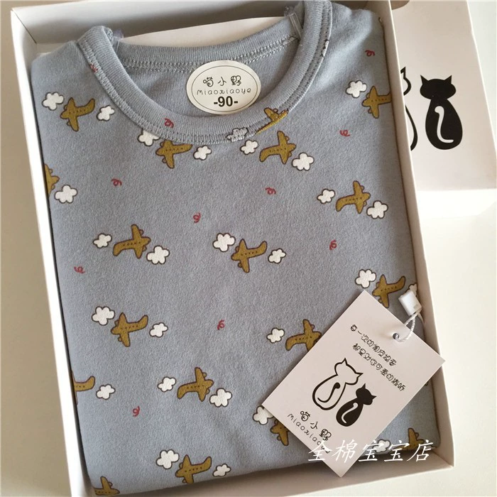 Áo len cotton trẻ em cotton 5 nam và nữ đồ lót trẻ em đồ ngủ nhà quần áo mùa thu quần áo mùa đông dày bộ đồ lót trẻ em thu đông