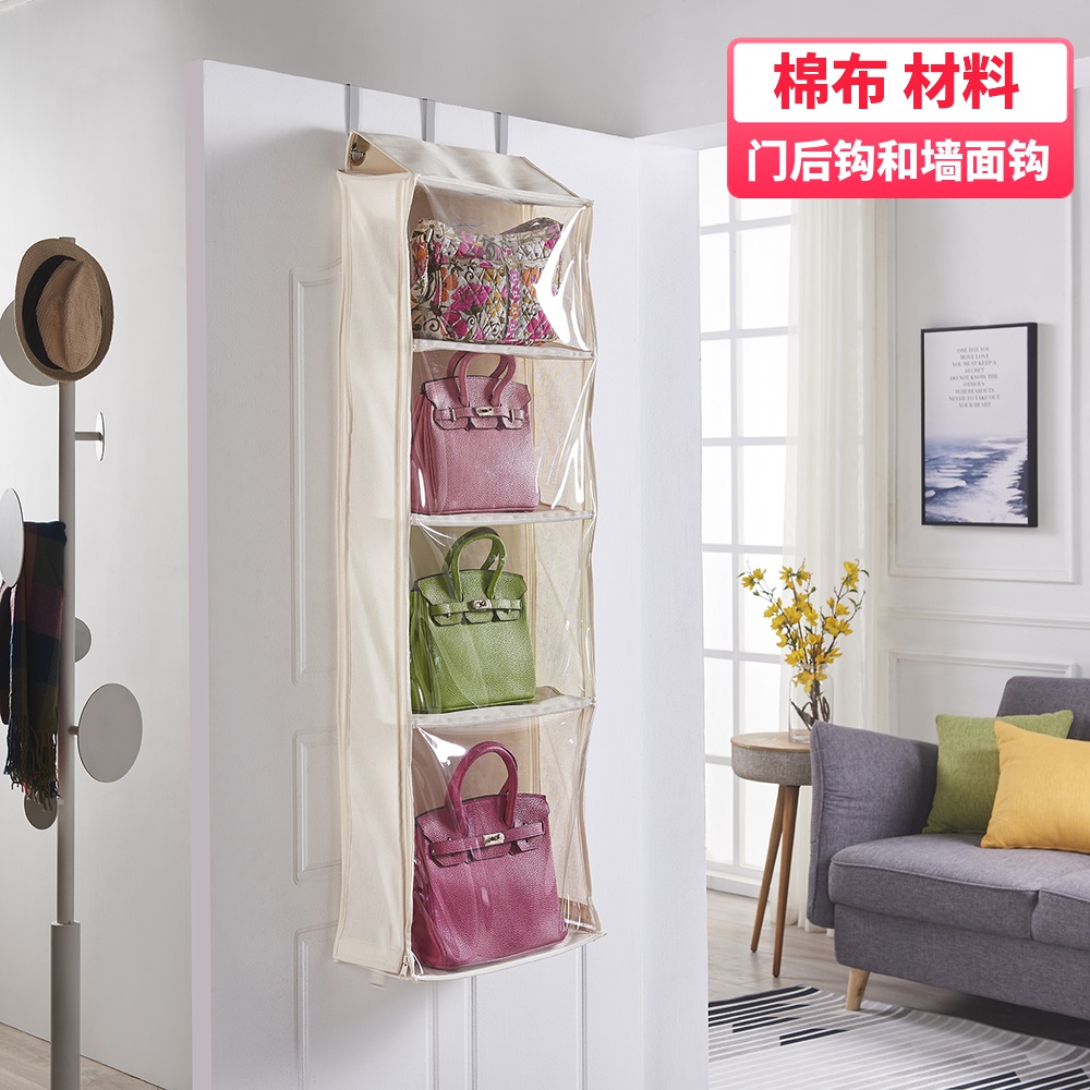 Fully enclosed door bag storage hanging bag wall-mounted Japanese transparent dust-proof and moisture-proof hanging bag artifact bag rack