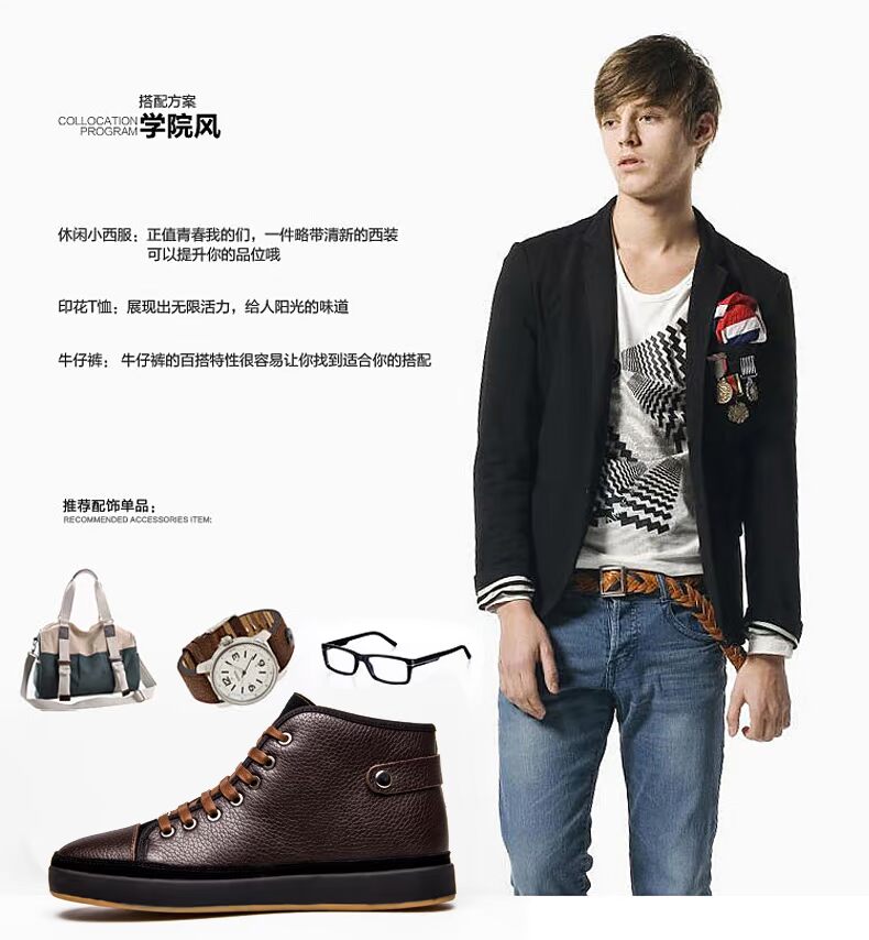 Đặc biệt hàng ngày Giày da siêu mềm cao cấp Giày cotton nam Giày mùa đông cộng với nhung ấm Giày da nam giày bóng rổ Curry