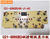 Supor Induction Cooker Accessories C21-SDHCB24K-J1-A0 Control Panel SDHCB24K-210 Display Panel