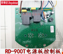 Boom da 20 liter commercial soybean milk machine RD-900T power board control board A98 circuit board accessories