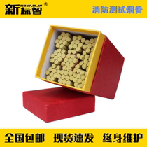 Fire smoke test smoke incense fire bongspecial fire detection smoke incense sticks 100 4 boxes