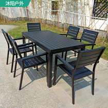 Outdoor Aluminum Alloy Table And Chairs Combined Casual Coffee Hall Outdoor Open-air Balcony Garden Embalming Wood Plastic Wood Table And Chairs