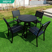 Custom outdoor leisure anti-corrosive wood plastic wood aluminum alloy balcony method minimalist modern open air patio courtyard table and chairs