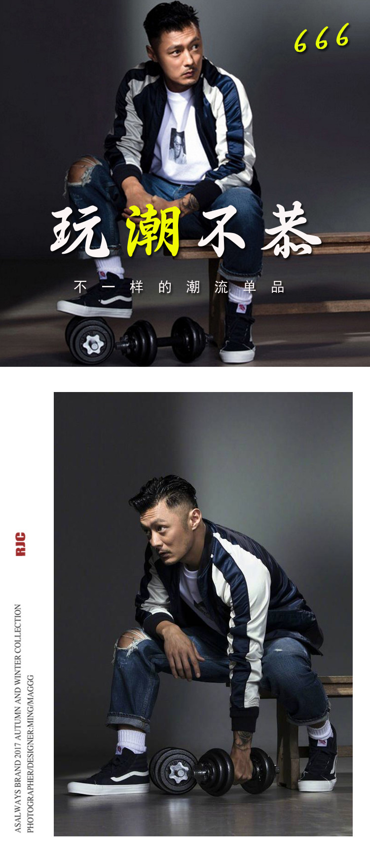 Blouson hiver pour homme MADNESS - Ref 3115367 Image 9