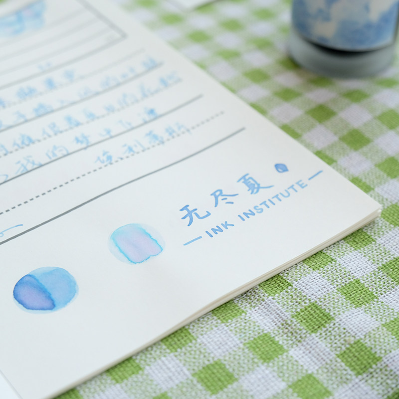 Lanquan Ink Research Institute x Fruit Shop limited flower series Endless summer dry lotus peach blossom tour Pen ink