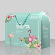 Festive Gift Practical Gift Company Event Opening Shop Celebrating The Anniversary Gift Customization