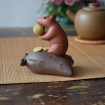 Purple Sand Tea Pamper Tea Play Sculpture swing piece Degeneration number of money Mouse love rice Fat chaine tea Water can raise tea tray ornament