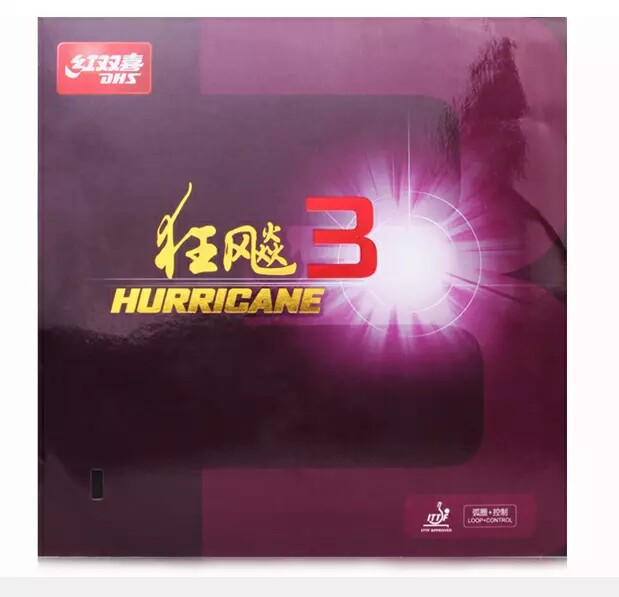 (Tongcheng ping pong) table tennis rubber red double eclectic racing 3 table tennis racket gluo 3-Taobao