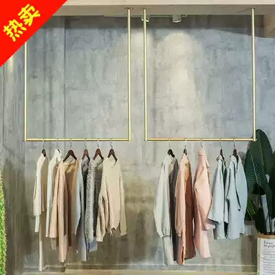 Clothing store hanging ceiling hanger display rack on the wall hanging hanging hanger Women's store wall hanging shelf Nano gold