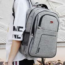 Junior High School Student Bag Juvenile Male Large Capacity Travel Bag Fashion Trend Computer Double Shoulder Bag Waterproof Light Backpack