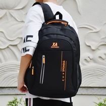 High school boys oversized double shoulder bag for high school students high school high school fashion trend waterproof backpack computer bag