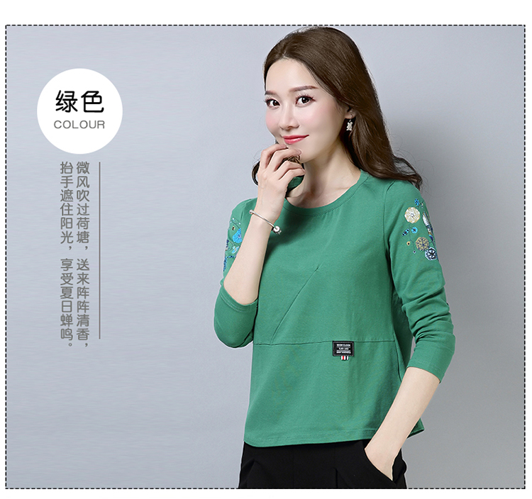 Áo dài tay nữ 2018 mới thu đông trung niên bên ngoài mặc 30 - 40 tuổi 50 áo thun cotton rộng mút hoang dã áo thun dài tay nữ