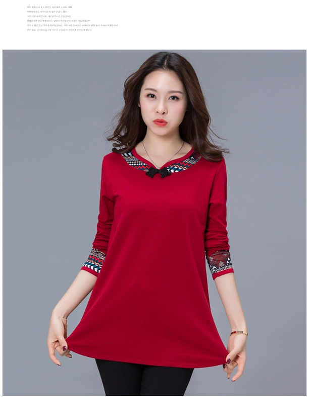 Áo thun dài tay mùa xuân và quần áo mùa thu mặc rộng rãi cộng với phân bón XL áo sơ mi nhỏ cho phụ nữ trung niên quần áo đa năng