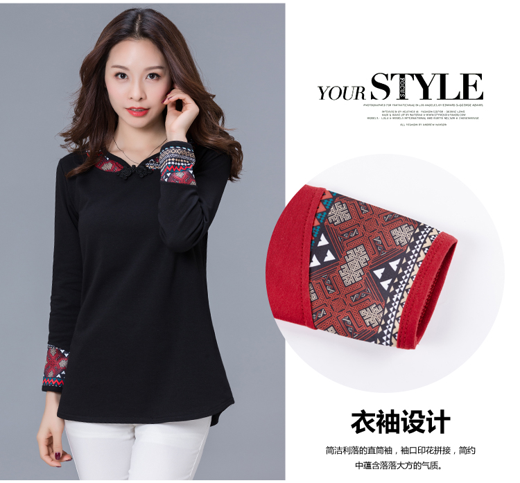 Áo thun dài tay mùa xuân và quần áo mùa thu mặc rộng rãi cộng với phân bón XL áo sơ mi nhỏ cho phụ nữ trung niên quần áo đa năng áo kiểu trung niên 2020