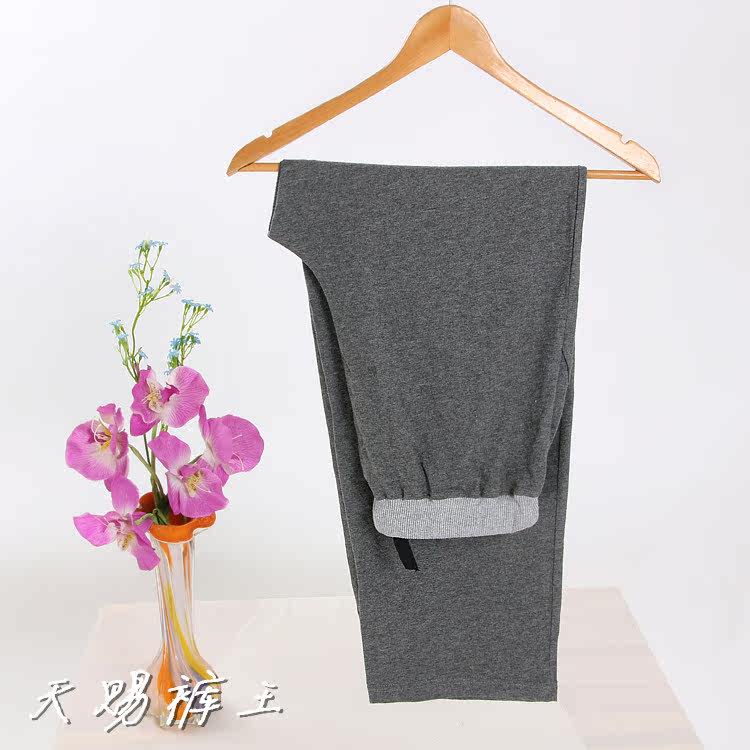 Pantalon pyjama - Ref 716843 Image 15