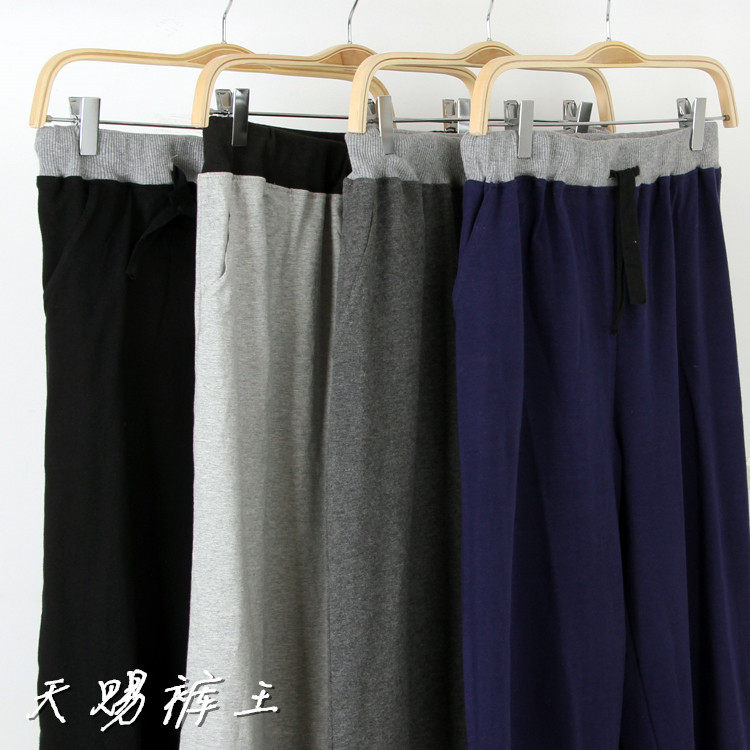 Pantalon pyjama - Ref 716843 Image 8