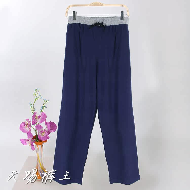 Pantalon pyjama - Ref 716843 Image 18