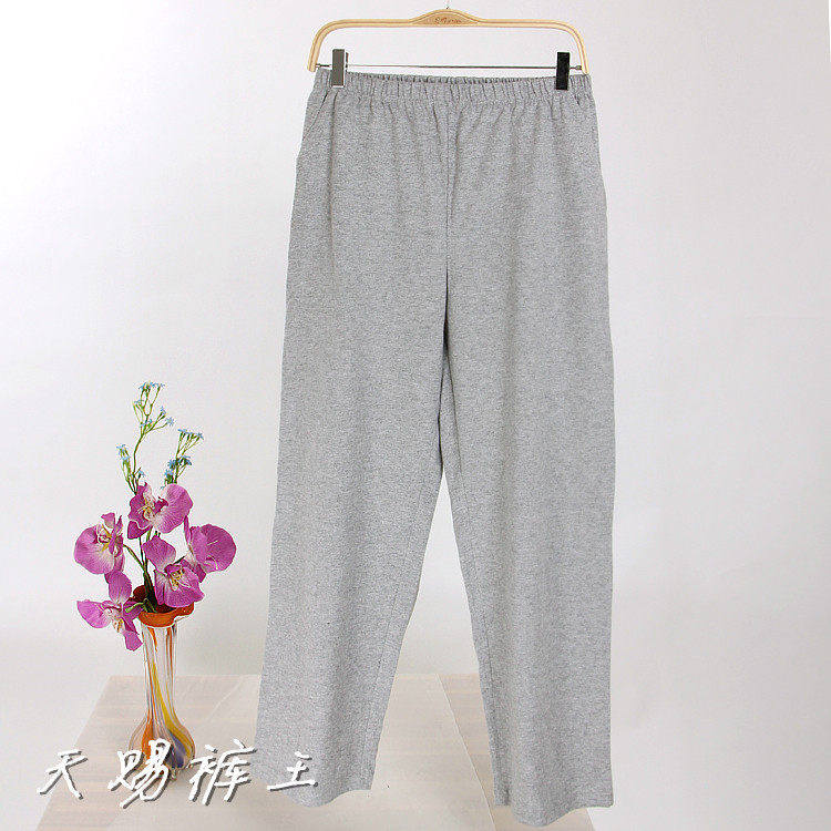 Pantalon pyjama - Ref 719337 Image 14