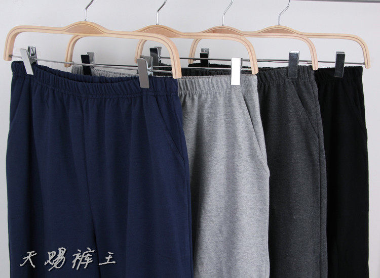 Pantalon pyjama - Ref 719337 Image 8