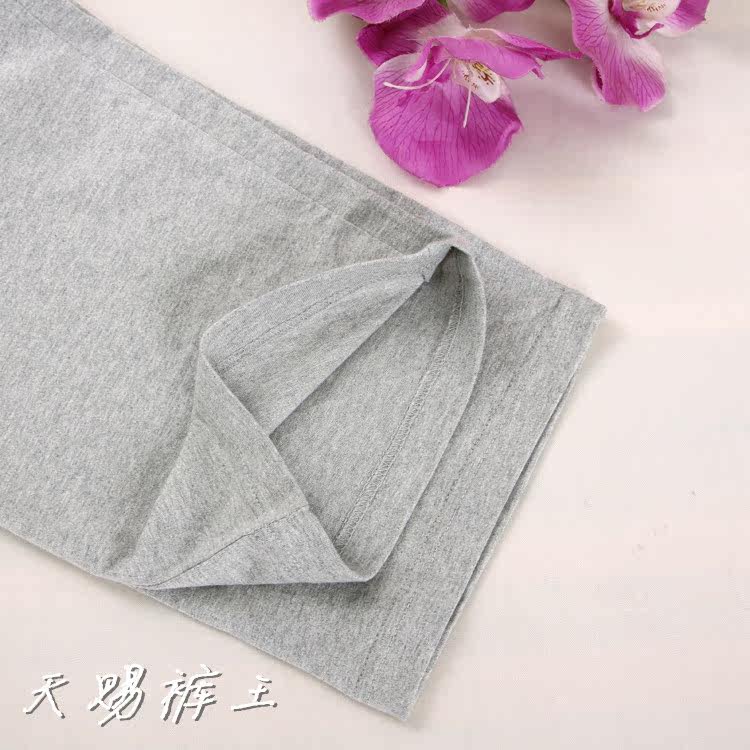 Pantalon pyjama - Ref 716843 Image 25