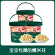 【3 ведра】 Apple Lime Alavon Popcorn
