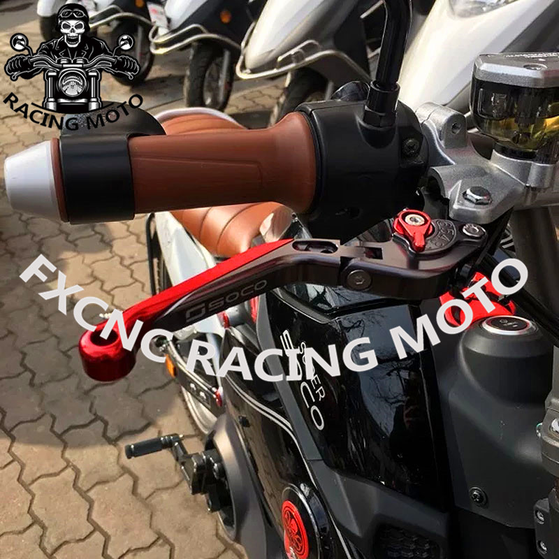 SOCO TC electric motorcycle handle accessories TS PRO horn modification piece LITE brake lever handle