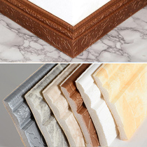 Waterproof 3D stereoscopic self-adhesive waist line skirting wall sticking door frame sideline background wall frame ceiling decoration line