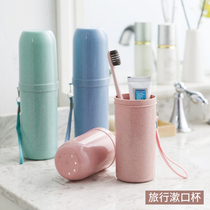 Creative wheat straw travel with cover mouthwash cup toothbrush case portable tooth wash gargle tooth cup toothbrushing cup