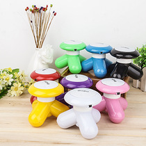 Multifunctional full body shake Mini small massager USB home charging handheld electric triangular acupoint instrument