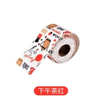 Послеобеденный чай красный [Купи 2, получи 1 бесплатно]