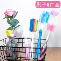 6 clothes long handle cup brushed deity bottle Srints rotating brush sponge suit lengthened clean washing mug bottle brush