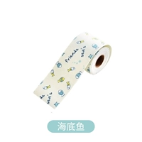 Подводная рыба【Купи 2, получи 1 бесплатно】