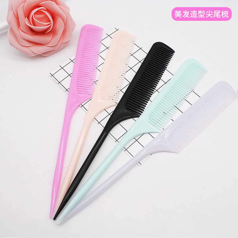 Antistatic dense teeth comb home beauty hair tip comb head comb plastic long hair tip comb with small comb
