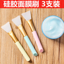 Silicone Mask Brushed Clay Membrane Special Daub SOFT HAIR BRUSH MASK BOWL SUIT CONDITIONING FILM STICK HOMEMADE COSMETIC TOOL